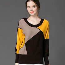 Pure cashmere sweater womens round neck pullover color base shirt loose thin warm knit sweater sweater womens E220