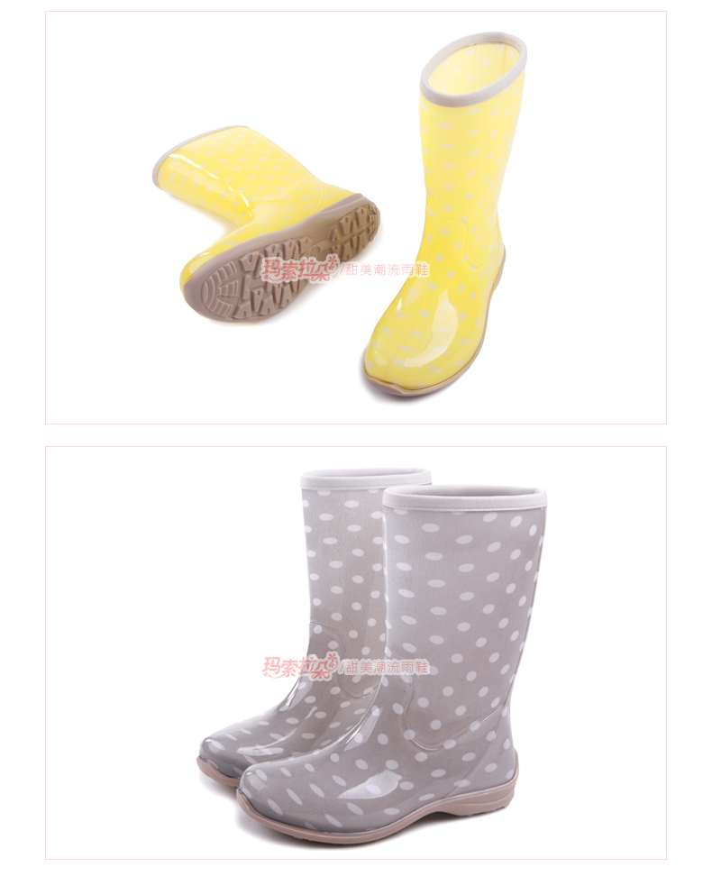 Chaussures en caoutchouc loisir - Ref 931434 Image 18