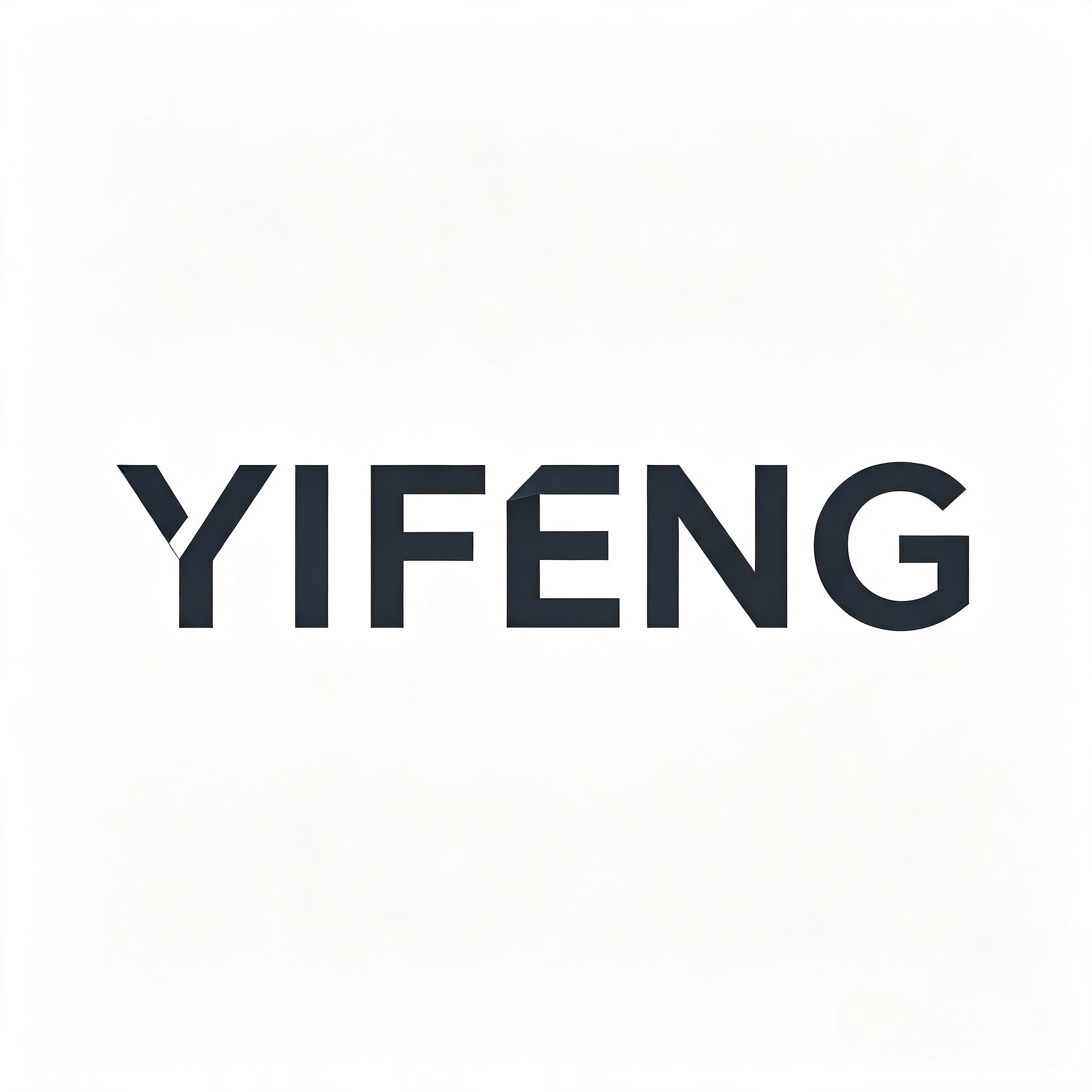 逸丰办公专营店