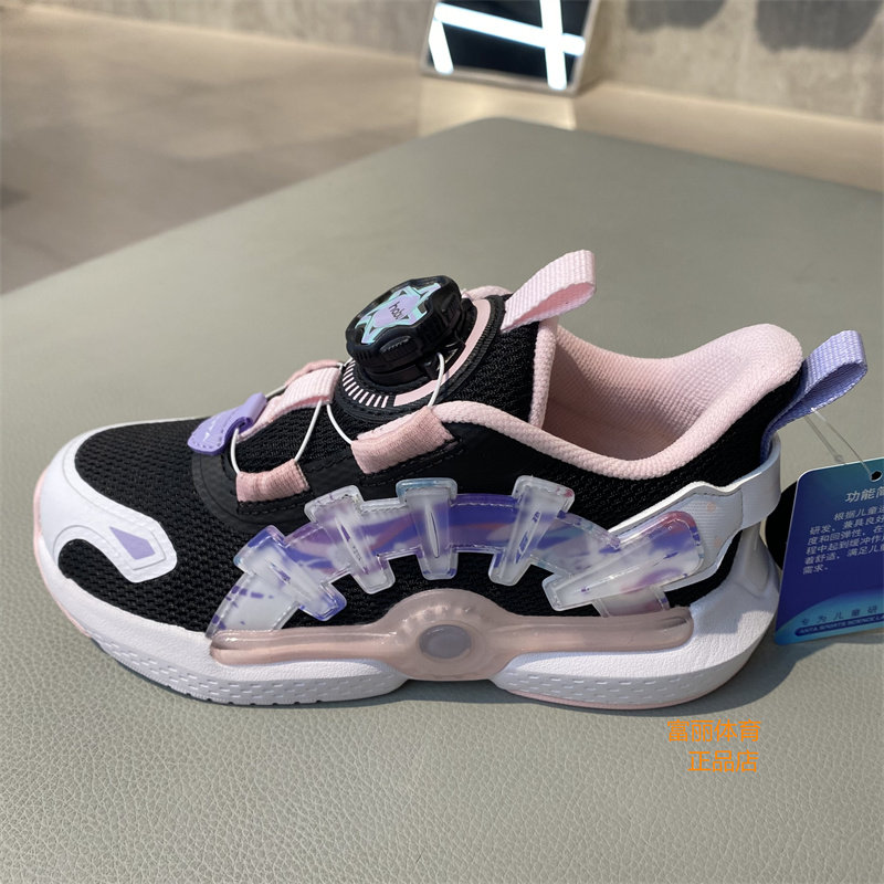 Ann Stepping Children 2021 New Spring Festival Girl Swivel Buttons for Stubborn Play Sports Running Casual Running Shoes 322219928