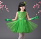 Flower Children Girls Thực hiện ăn mặc ăn mặc Wansan Hiện chúa váy cô gái Poncho váy múa ăn mặc