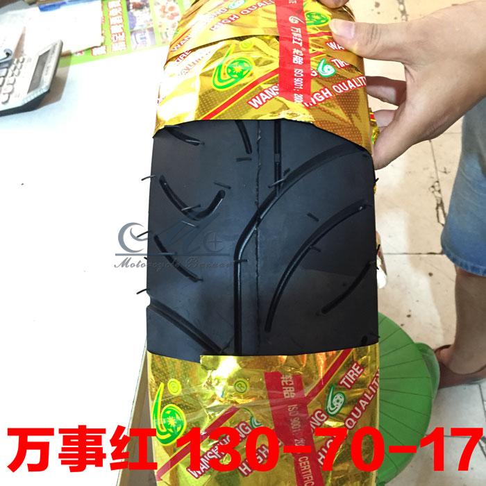 Gói mới 100 110 130 140 70-17 80-17 lốp xe máy lốp chân không lốp xe thể thao - Lốp xe máy lốp xe máy irc