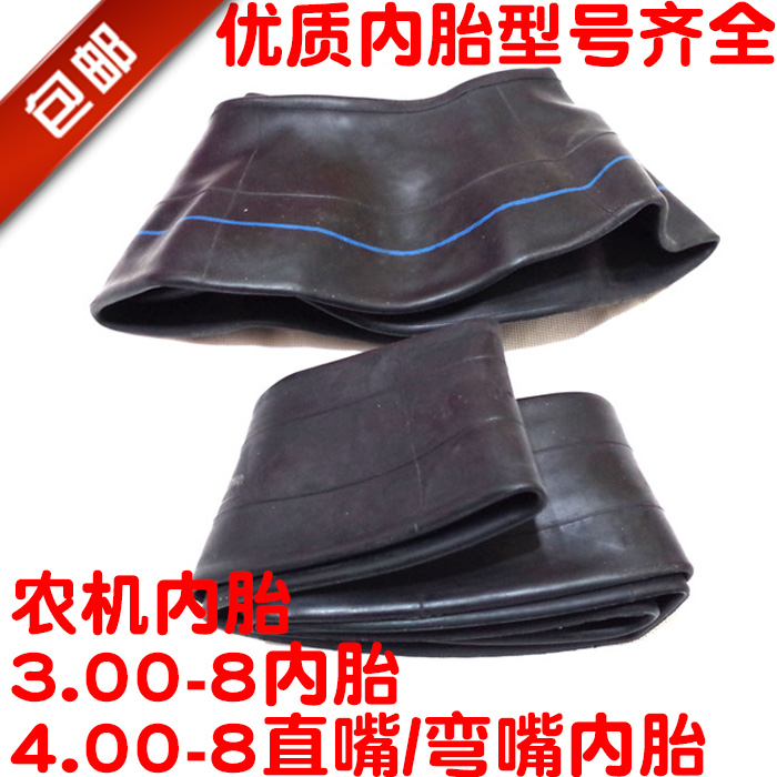 Agricultural machinery rotary Trojan trolley 3 00-10 small cultivator 4 00400300350 3 50-6-8 inner tube