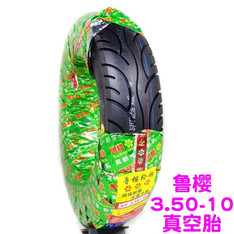 Đạp xe máy xe máy điện 300 3.00 3.50 350-10 dày 8 lớp lốp chân không lốp lốp - Lốp xe máy