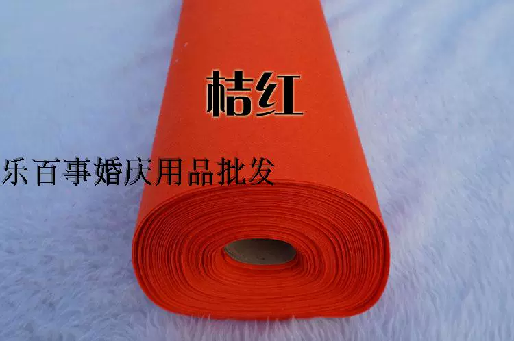 Carpet cưới vận chuyển rượu sâm banh Jinhuang Mei đỏ, xanh dương, xanh lá cây màu hồng đỏ tím trắng dùng một lần thảm không dệt - Thảm