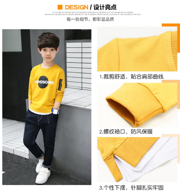 Mùa xuân và mùa đông và mùa đông 6 áo sơ mi chạm đáy 5 trường tiểu học 8 cộng với nhung 4 áo phông dài tay Quần áo bé trai 10 tuổi 12 chiếc áo trẻ em lớn 9 cửa hàng quần áo trẻ em