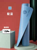 Чистая версия - индиго [запускаемые ремни]