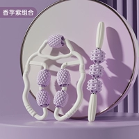 Таро -фиолетовый [круговые ножки+массажные палочки три колеса]