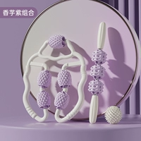 Taro Purple [Circle -Capers Legs+Massage Stick Три колеса] Giftnium