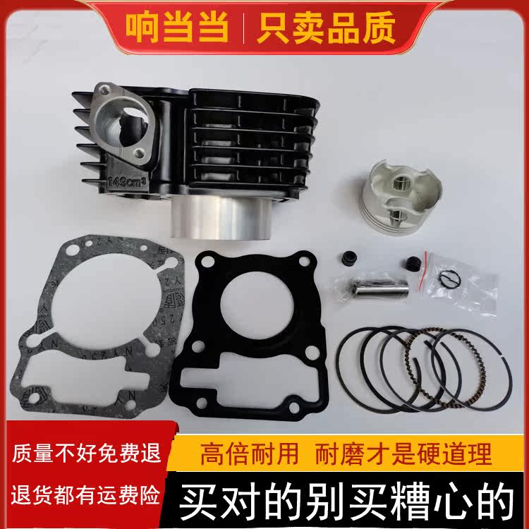 Applicable force sails LF150-2-10F-5U KP MINI in cylinder sleeve cylinder housing cylinder cylinder piston ring