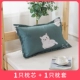 [小白猫（1枕芯+1枕套）]