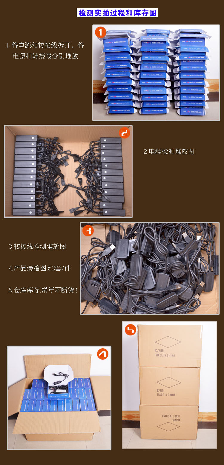 Hub USB - Ref 366536 Image 19