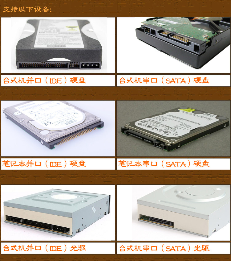 Hub USB - Ref 366536 Image 18