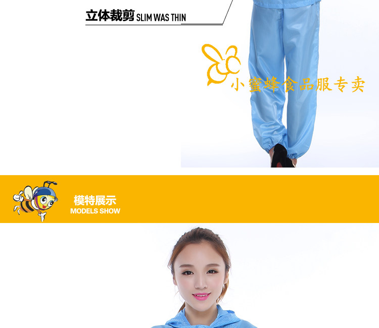 Tenue de travail en polyester - Ref 1912309 Image 32