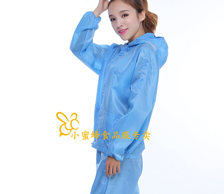 Tenue de travail en polyester - Ref 1912309 Image 34