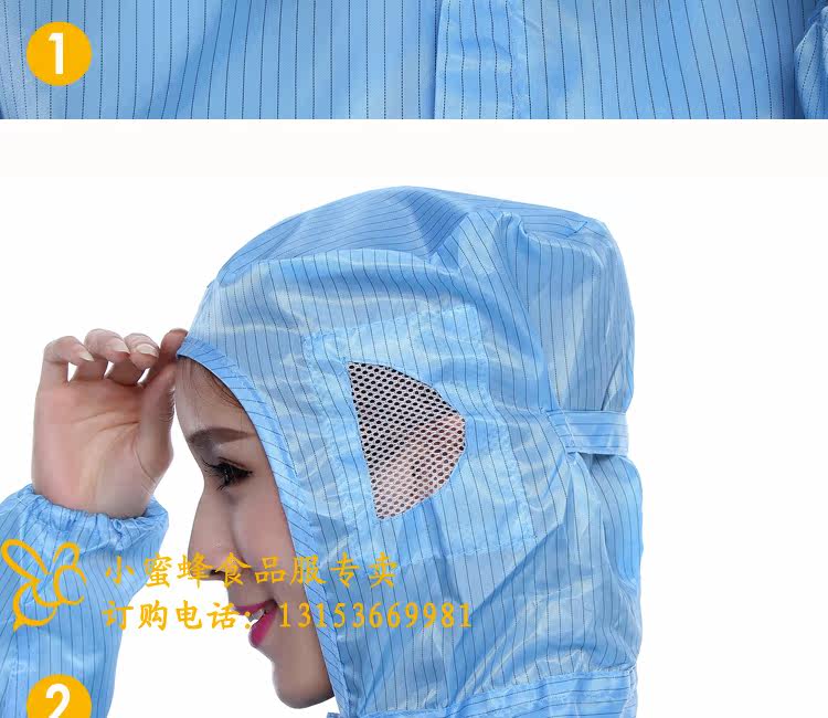 Tenue de travail en polyester - Ref 1912309 Image 42