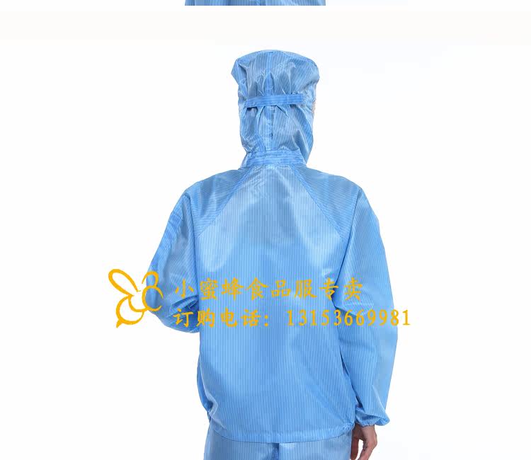 Tenue de travail en polyester - Ref 1912309 Image 41