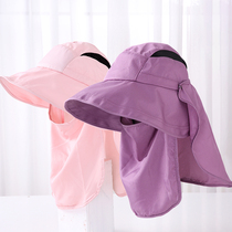 Fisherman fishing cap children summer outdoor mens summer big hat brim sunscreen mask removable sun hat sun hat