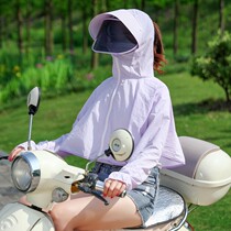New lenses detachable electric car sunscreen clothes womens shawls to cover the face in summer riding motorcycle clothes sun hat UV protection