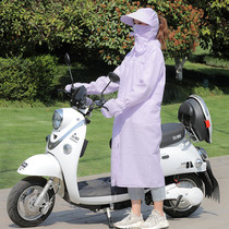 Detachable hats sunscreen clothes female Korean version of sunshade large loose long cycling coat ladies trend coat