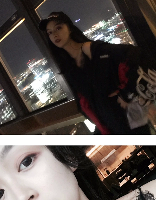 Gyokuu yếm ren đen