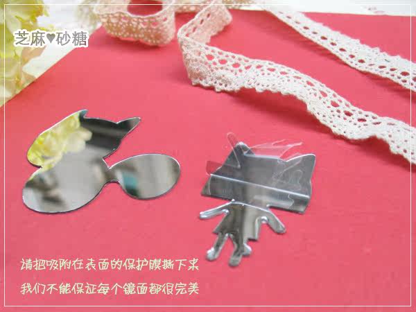 Sticker pour téléphone mobile KOREA - Ref 1371588 Image 6