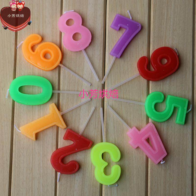 Bougie - Ref 2491144 Image 6