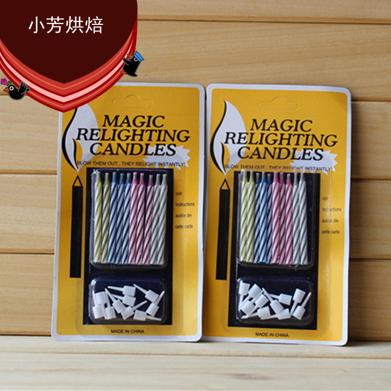 Bougie - Ref 2491143 Image 4