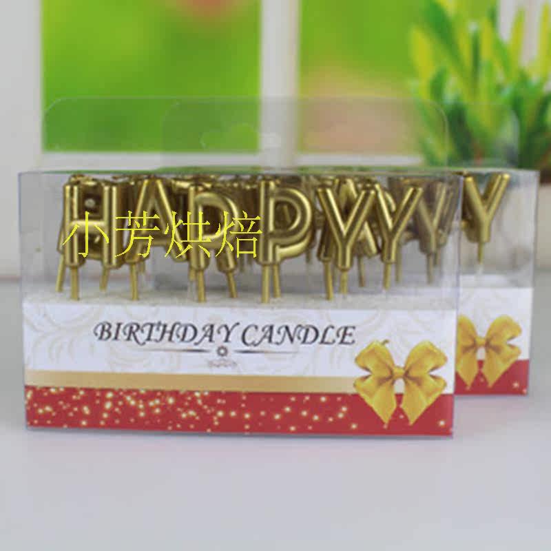 Bougie - Ref 2487312 Image 3