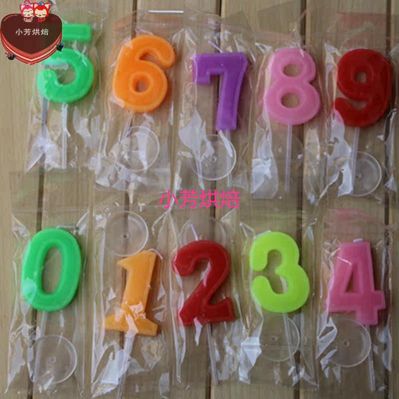 Bougie - Ref 2491144 Image 7