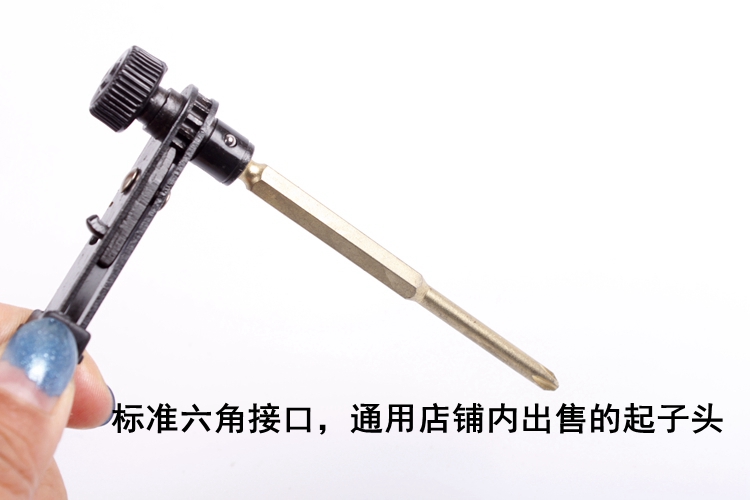 Universal Hex Connector Dễ dàng sử dụng công cụ tuốc nơ vít Công cụ cầm tay Trình điều khiển súng