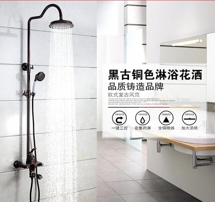 German Playhome Full Copper ORB Round Shower Kit Bath Big Shower shower Grand shower