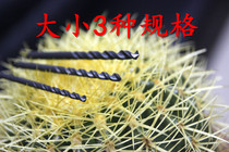 American Original Twist Drill Bit Straight Shank High Speed Steel Drill Stainless Steel Metal Reaming Drill Bit