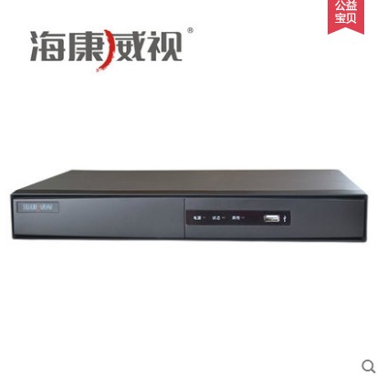 SeaConway view 8-way coaxial hard disc recorder DS-7808HGH-F1 M instead of DS-7808HGH-E1