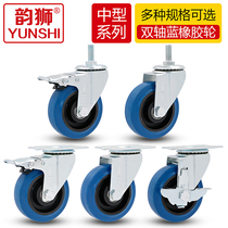 3 inch 4 inch 5 inch universal wheel Rubber caster wheel with brake Universal wheel Trolley flatbed truck equipment caster