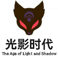 光影互动