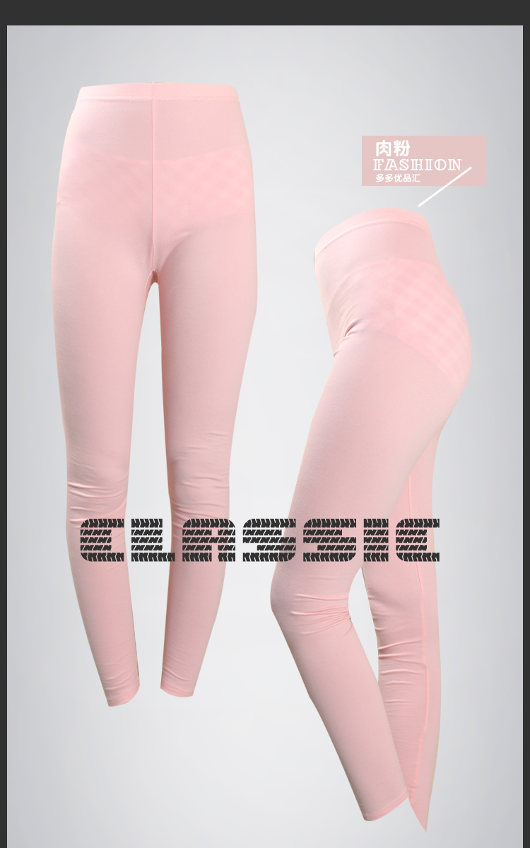 Pantalon collant jeunesse sexy en coton - Ref 753808 Image 13