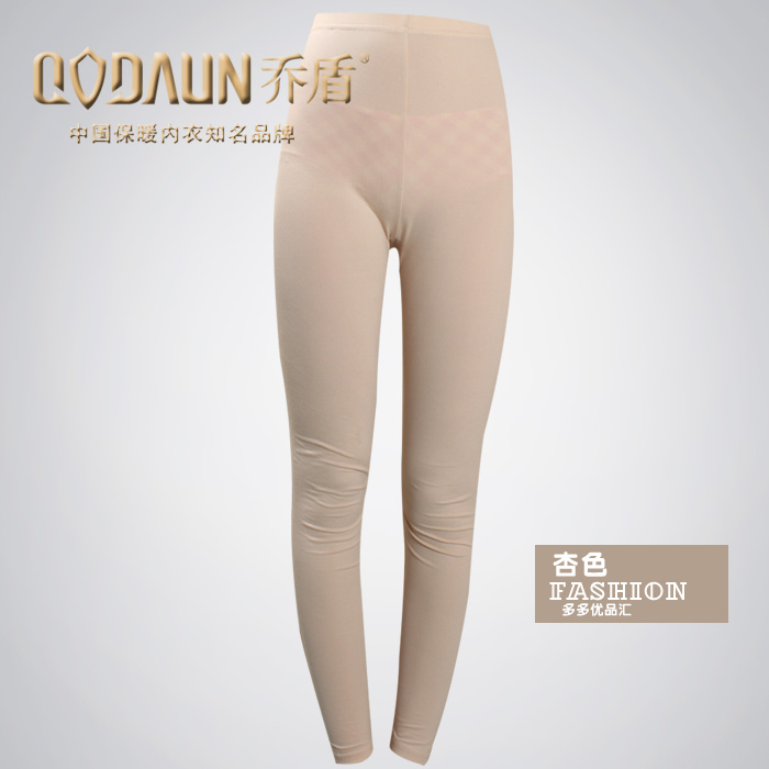 Pantalon collant jeunesse sexy en coton - Ref 753808 Image 10