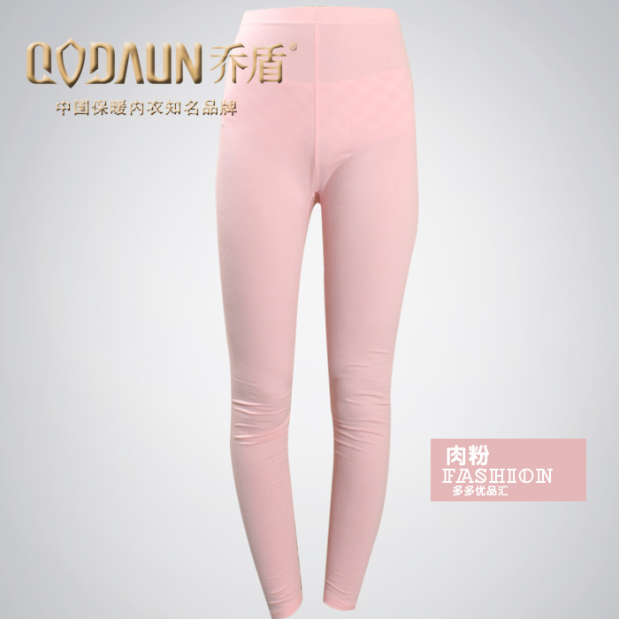 Pantalon collant jeunesse sexy en coton - Ref 753808 Image 12