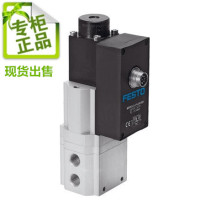 New Original German FESTO FESTO Pressure Proportional Valve MPPES-3-1 4-6-010 Spot 187337