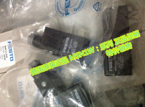 Spot original FESTO coil MSN1W-110AC-OD 123061 MSSD-C24V230V34583