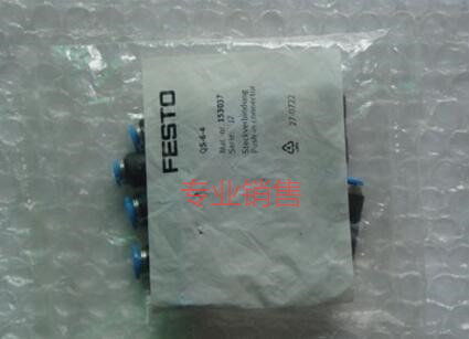 Original installation FESTO Ferce Threaded Joints QSL-3 8-6-8-10-12-16 NOW GOODS SUPPLY