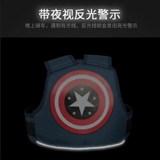 Детский электромобиль, ремень безопасности, велосипед, подтяжки для велоспорта, защита при падении