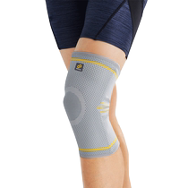 Benku Sports Knee Pads Basketball Running Professional Badminton Tennis Training Knee High Elastic Breathable Knitted Men and Women