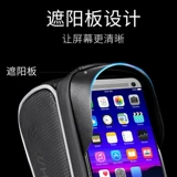 Водоотталкивающая горная защитная сумка, снаряжение для велоспорта