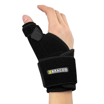 Benku thumb tendon sheath hand protective cover mothers hand mouse hand wrist guard wrist sprain fixed protective gear for men and women