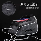 Водоотталкивающая горная защитная сумка, снаряжение для велоспорта