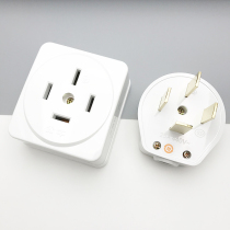 Bull open socket three-phase four-pole cabinet Z32 large plug 16A4 line 4 feet 4 holes 25A industrial 380V socket