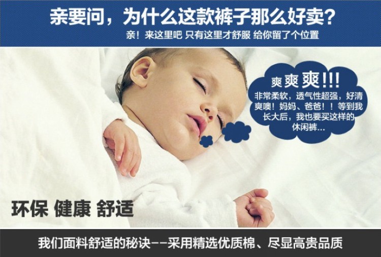 Mùa thu đông mới khuyến mãi gói trung niên và tuổi cao eo thon thả thẳng tăng tăng chất béo quần jeans công sở quần âu nam quần lửng nam