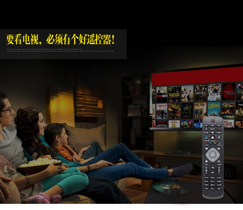tivi samsung màn hình cong 55 inch Điều khiển từ xa TV Philips 32PHF5301 5361 40 43PFF5301 50PUF6061 T3 - TV tivi sony 65 inch